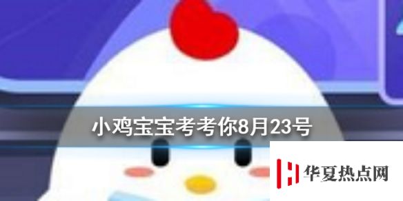 游俠網(wǎng)1