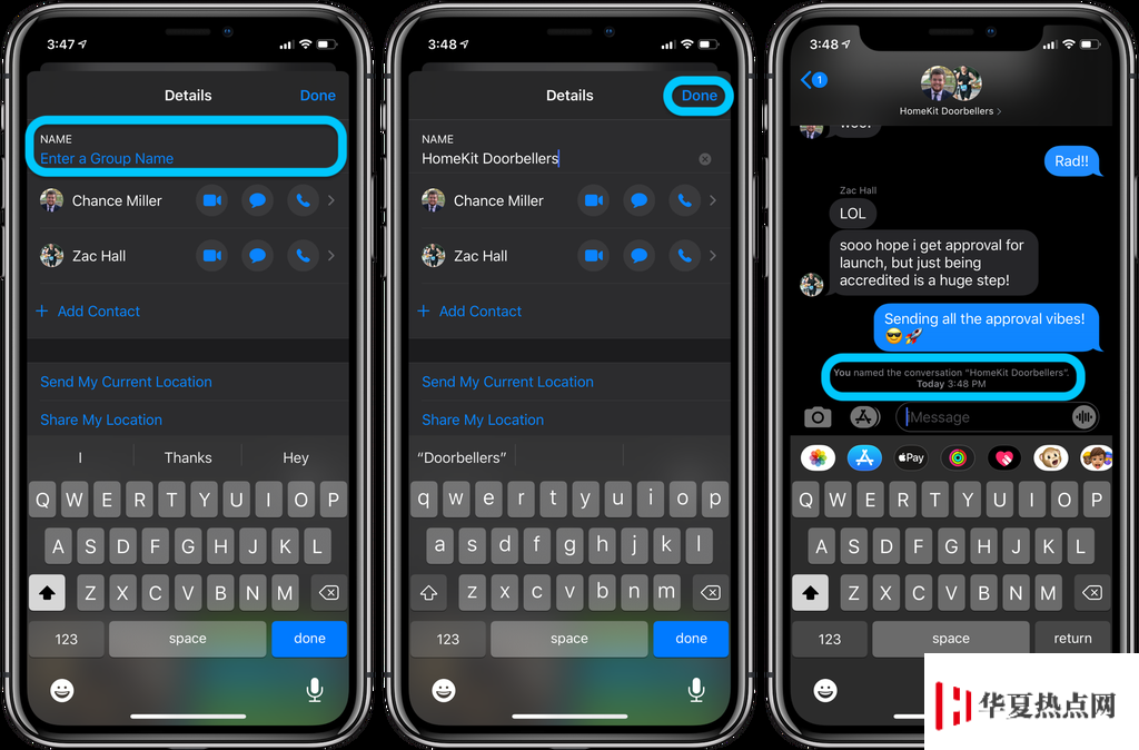 如何在 iPhone 和 iPad 上重命名群組 iMessage 名稱？