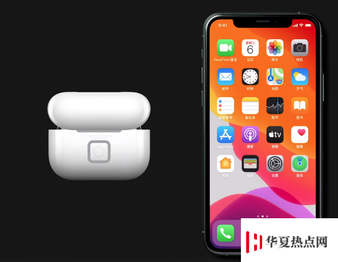 AirPods 連接 iPhone 的兩個(gè)小技巧