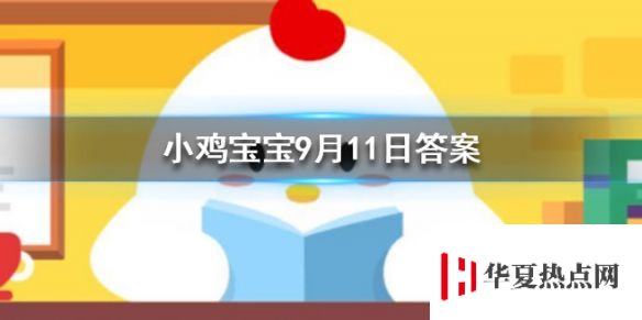 游俠網(wǎng)1