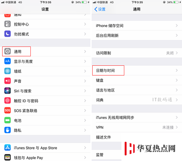 iPhone怎么解除App Store 150MB下載限制