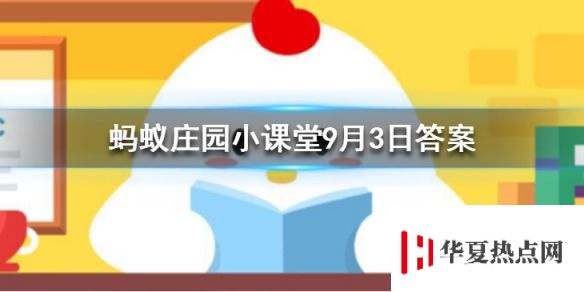 游俠網(wǎng)1