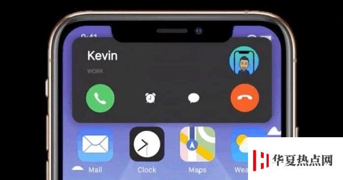iOS 14 即將發(fā)布，往年上萬元門票的 WWDC 今年可免費看