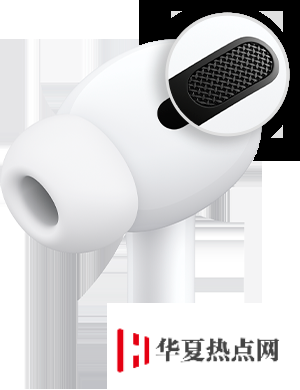 AirPods Pro 存在雜音或降噪功能無法正常使用怎么辦？