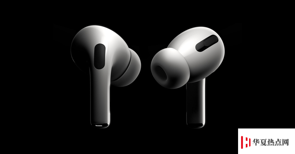 AirPods Pro 固件更新，修復(fù)降噪失效的問題