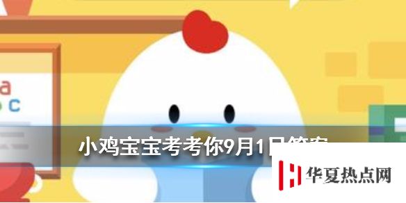 游俠網(wǎng)1
