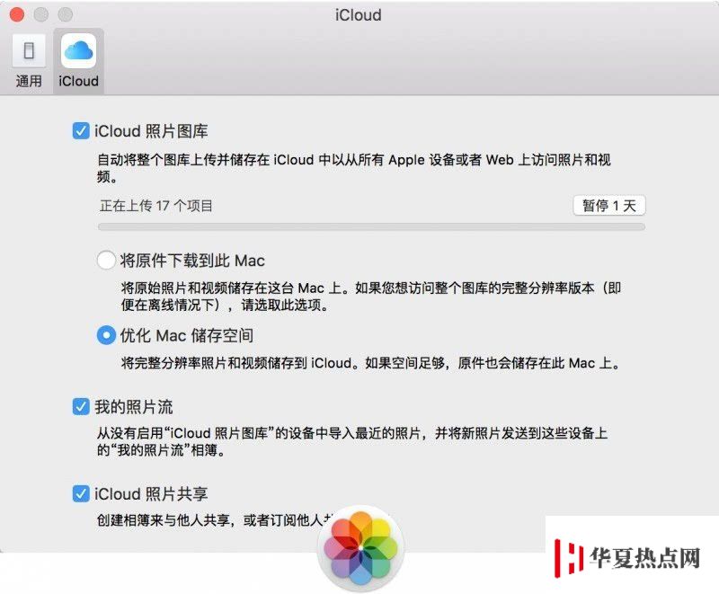 iPhone 令人頭痛的五大缺點(diǎn)是什么？