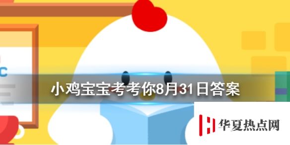 游俠網(wǎng)1