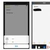 手機(jī)教程：別再這樣使用iPhone處理照片，隱私泄露很危險(xiǎn)