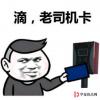 生活小知識：什么經(jīng)歷讓你覺得生活比電視劇更狗血？