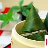生活小知識：教你如何包粽子(不漏米)