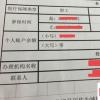 生活小知識:深圳社保如何轉(zhuǎn)移到別的城市