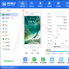 手機教程：iPhone更換電池后無法刷機是什么原因？