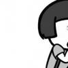 生活小知識：盤她是什么意思？