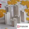 生活小知識(shí)：lpr利率定價(jià)是什么意思？