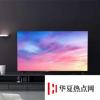 生活小知識(shí)：50寸電視長(zhǎng)寬是多少厘米？