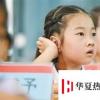 生活小知識(shí)：開學(xué)必備品，肯定有你不知道的！
