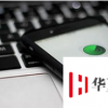 手機(jī)教程：iPhoneSE2忘記鎖屏密碼了怎么辦？