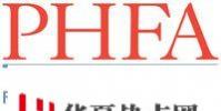 面向消費(fèi)者的PHFA播客系列創(chuàng)建了不斷增長(zhǎng)的教育檔案