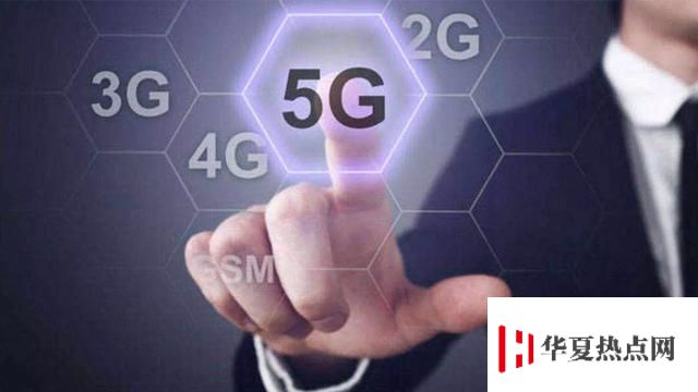 今年購(gòu)買(mǎi)的iPhone可升級(jí)使用 5G 網(wǎng)絡(luò)嗎？5G iPhone什么時(shí)候上市？