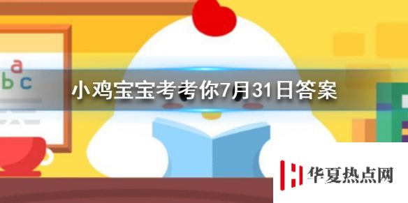 游俠網(wǎng)