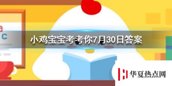 游俠網(wǎng)
