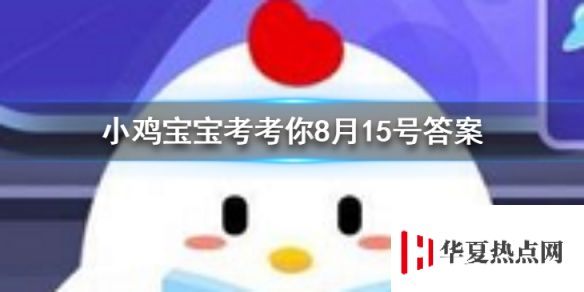游俠網(wǎng)