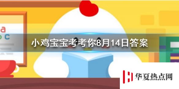 游俠網(wǎng)