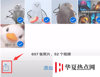 iPhone手機(jī)可以設(shè)置相冊鎖嗎？iPhone相冊如何加鎖？