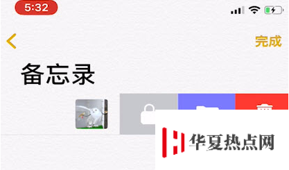 iPhone手機(jī)可以設(shè)置相冊鎖嗎？iPhone相冊如何加鎖？