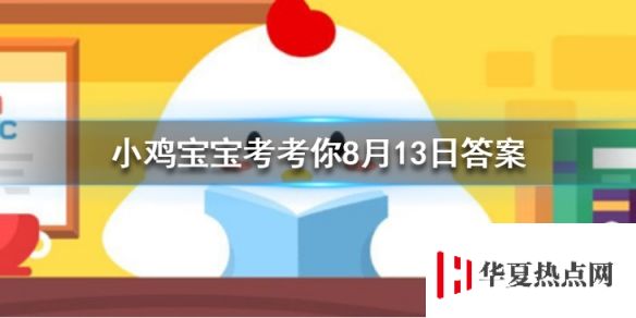 游俠網(wǎng)
