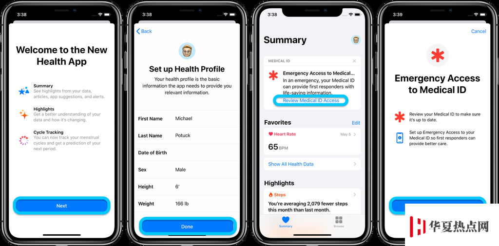 iOS 13.5 教程：如何在 iPhone 上設(shè)置或更新醫(yī)療急救卡？