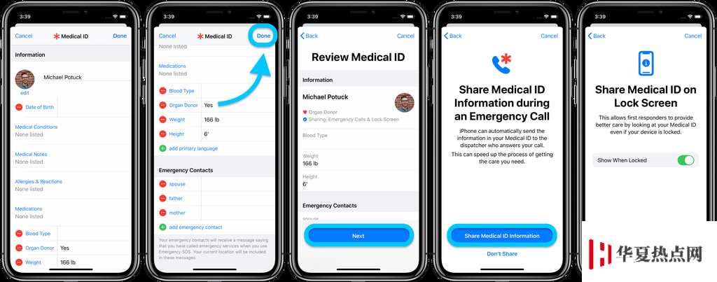 iOS 13.5 教程：如何在 iPhone 上設(shè)置或更新醫(yī)療急救卡？