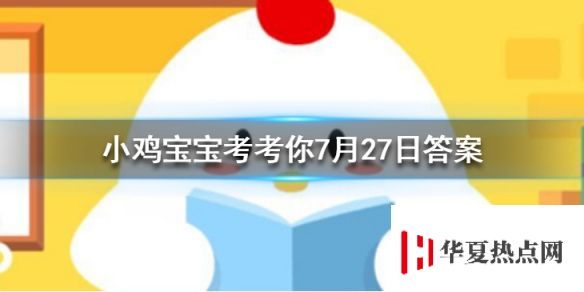 游俠網(wǎng)