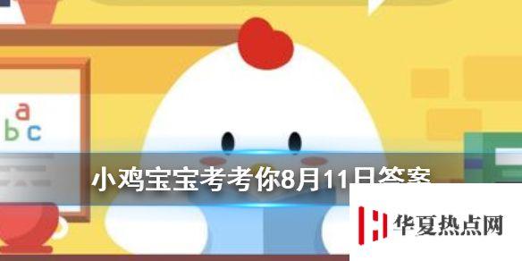 游俠網(wǎng)
