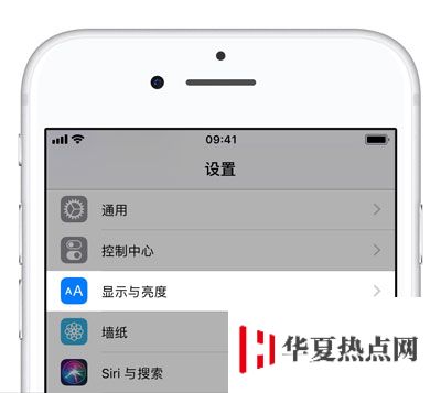 iPhone 如何保持常亮？蘋果手機(jī)屏幕長時間不熄滅時會造成哪些傷害？