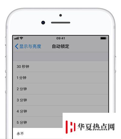 iPhone 如何保持常亮？蘋果手機(jī)屏幕長時間不熄滅時會造成哪些傷害？
