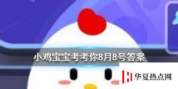 游俠網(wǎng)