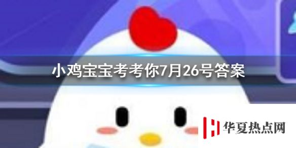游俠網(wǎng)
