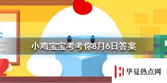 游俠網