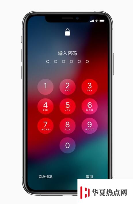管理 iPhone 的隱私安全：密碼設(shè)置