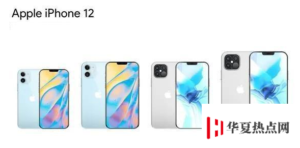 為何蘋果發(fā)布的新iPhone越來越多了？