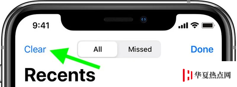 如何在 iPhone 上查看和刪除通話記錄？