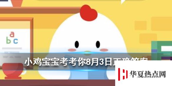 游俠網(wǎng)