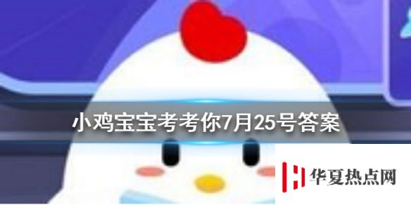 游俠網(wǎng)