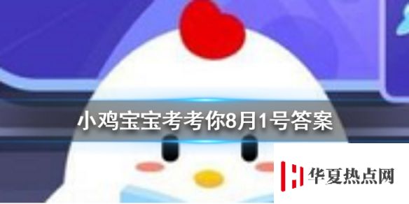 游俠網(wǎng)