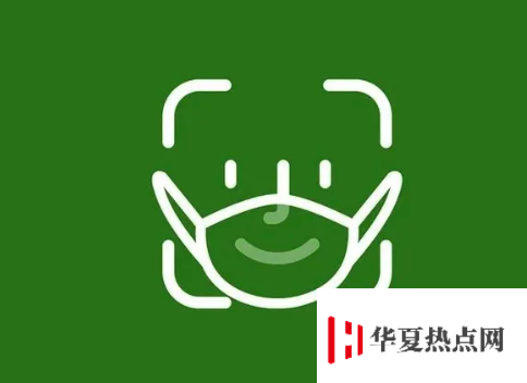 蘋果發(fā)布 iOS 13.5 準正式版，這幾個功能值得體驗