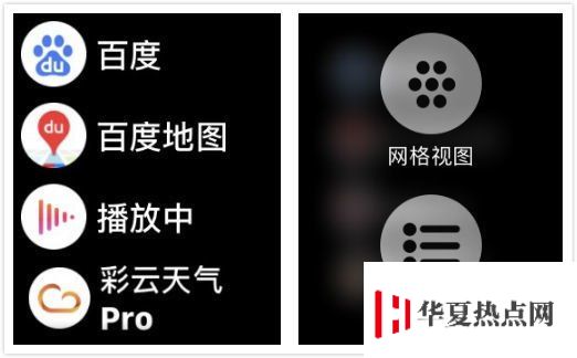 WWDC 2020 內(nèi)容搶先看：Apple Pay 支持支付寶值得期待