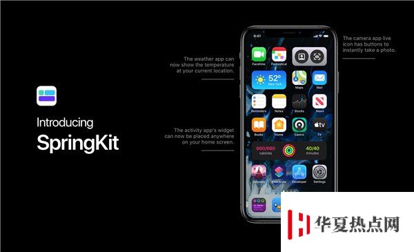 WWDC 2020 內(nèi)容搶先看：Apple Pay 支持支付寶值得期待