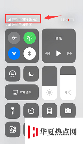 蘋果iPhone XS Max雙卡如何判斷是哪張卡收到短信？